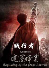 公交车被cao到合不拢腿